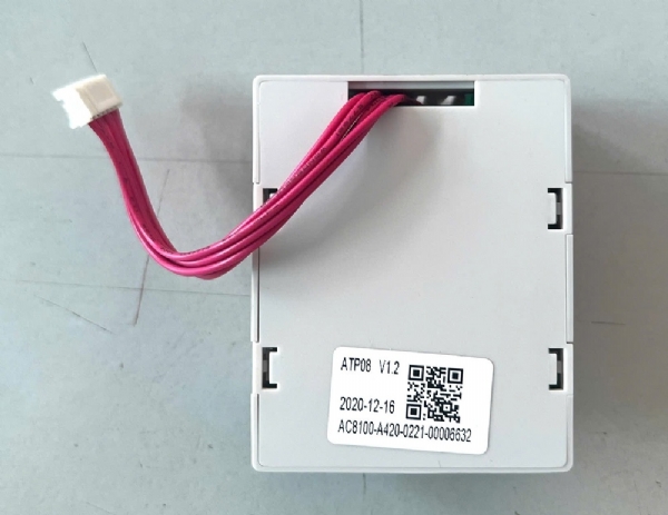 Bộ điều khiển Daikin AC8100-4420-0221